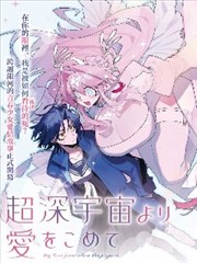 双面女人原声带