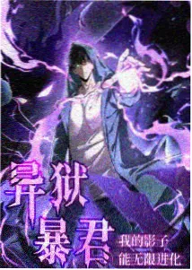猜你喜欢 悬疑韩剧